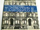 Led Zeppelin Physical Graffiti Japanese Pressed 2LP's with OBI Sash*Near Mint*