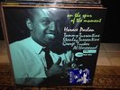 Horace Parlan On the Spur of the Moment Music Matters Acoustech 2LP 45RPM