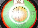 Windy City - If By Chance / Hey It's Over 7