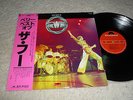 LP The Who   Very Best of The Who  (Japan / Polydor)