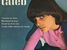 RARE French EP 45t BIEM 7' Jacqueline TAÏEB de 1967  EX/ EX