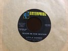 LITTLE SONNY Northern Soul 45 WADE IN THE WATER   Enterprise   M-