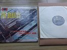 **BEATLES - PLEASE PLEASE ME. UK 1965 SMALL MONO 6TH PRESSING IN SUPERB ORDER **