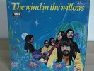 Blondie (Debbie Harry) Wind in the Willows UK Original LP Capitol ST 2956