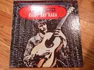 PETER WALKER: Rainy Day Raga Lp 1967 ORIGINAL RARE MINT Timothy Leary Amazing