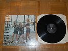 ORAL - Sex, LP, 1986, Conquest Rec, Heavy Metal