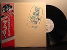 The Who Live At Leeds MINT Japan LP w/OBI & All Original Packaging MPX 4021