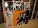 Vintage Saas Bhi Kabhi Bahu Thi Record LP-Bollywood India Record-R.D. Burman-'71