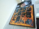 FRAME, FRAME OF MIND IN MINT CONDITION KRAUTROCK HAMMER