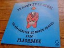 ?? ?????FLASHBACK UN HABIT EN LA BEMOL BALDELLI COSMIC DISCO ANTHEM CANADA LP 