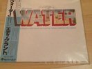 Water Soundtrack LP Eddie Grant Eric Clapton George Harrison Made In Japan OBI