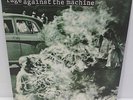 Rage Against The Machine - s/t LP - UK Epic 1st Issue