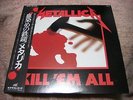 Metallica KILL 'EM ALL Japan LP w/OBI