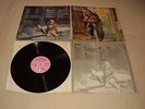 JETHRO TULL - AQUALUNG -  - 1971 PINK ISLAND 'i' LABEL FRANCE PRESS LP