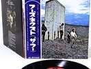 THE WHO who's next JAPAN orig '71 g/f LP rare  [FREE P+P]