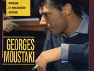GEORGES MOUSTAKI  FRENCH EP ( Dans mon hamac )