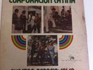 33-Orquesta Corporacion Latina/ Gold Label1015/ Nuestro Negocio: Salsa/Music Gem