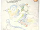 SEALED K.R.T. Wasitodipuro Javanese Court Gamelan LP NONESUCH H72044 US 1971 