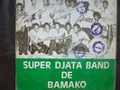 Super Djata Band de Bamako - KILLER deep MANDINGO - MALI - Disco Rama