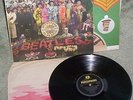 The Beatles Sgt. Peppers Lonely Hearts Club Band Mono LP PMC 7027