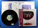 DEEP PURPLE 