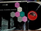 1960s ASD 330 Kempe VPO Overtures half moon labels NM