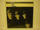 SEALED With The Beatles LP MFSL Original Master Recording