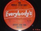 Steve and The Board - Rosalyn - 1965 Everybody's 45