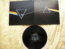 PINK FLOYD - Dark side of the moon (1973 UK Harvest g/fold repress A11/B10) EX