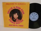 60s Blue Beat Ska Skinhead Reggae PRINCE BUSTER wreck a pum pum 1969 UK Vinyl LP