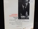 Original 1962 Herbie Hancock Takin Off 1st Solo Jazz Album Blue Note 4109
