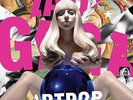 Artpop by Lady Gaga Vinyl Record Brand New Ships Worldwide
