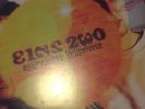 Eins Zwo - Gefährliches Halbwissen (2LP) Deutscher Hip Hop (vinyl)