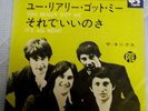 THE KINKS you really got me JAPAN 45 PS