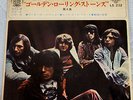 ROLLING STONES VOL8 JAPAN  EP