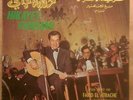 Farid El Atrache Hikayet Gharami RARE Syria Live Best of Vol III French Orig EX