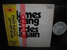 James Gang Rides Again Japan Orig.PROMO LP 2OBI WHITE LABEL NM