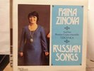 FAINA ZINOVA & TZIGANKA Russian Songs SWEET FOLK AND COUNTRY SFA 059 UK Pressing