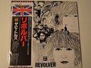 THE BEATLES  Revolver JAPAN LP 30th anniversary 