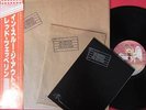 LED ZEPPELIN IN THROUGH THE OUT DOOR JAPAN 1st ISSUE NM LP OBI PROMO LETTER PAD
