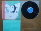 TERESA TENG Toki No Nagare Ni Mi O Makase JAPAN 