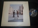 2 1970s Pink Floyd imports: 