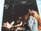 Rare Krautrock Prog Rock LP: Frumpy   By The Way   Singing Songs on Billingsgate