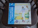 OBI LP Recording Mint Elton John gdbye yellowbrick rd
