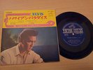 Elvis Presley, EP, RCA Victor, SCP-1327, Japan, DOG ON TOP, 