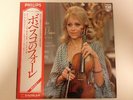 Lola BOBESCO - FAURE Sonatas - JAPAN PHILIPS LP