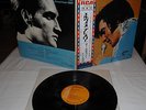 LP Elvis Presley Almost in Love SHP-6196 Japan 1971 Klappcover / Gatefold Sleeve