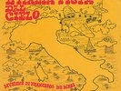 FRANCESCO DE MASI Sermi OST- SUPERB ITALIAN BOSSA  VIBES JAZZ LOUNGE Library