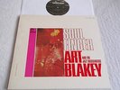 Art Blakey “SOUL FINGER“ org Limelight - Freddie Hubbard – Lee Morgan