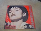 MADONNA(KOREA LP 12